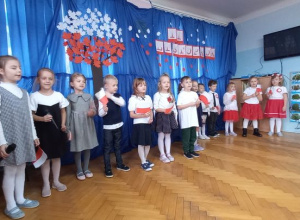 Święto Niepodległości