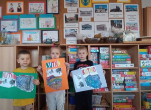 "Kutno na mapie Polski" - realizacja grantu "Różanym Szlakiem z Kutnowskim Przedszkolakiem"