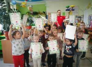 ,, Sprawa wielkiej wagi"