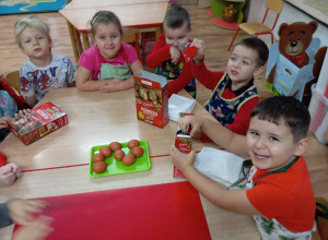 Tuptusie pieką pierniczki