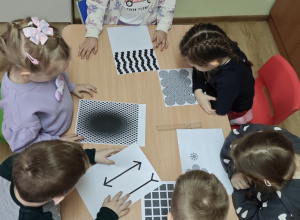 Ogólnopolski projekt ,,Gramy Zmysłami"